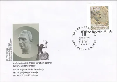 130 LET POKRAJINSKI MUZEJ PTUJ ORMOŽ 1893 - 2023